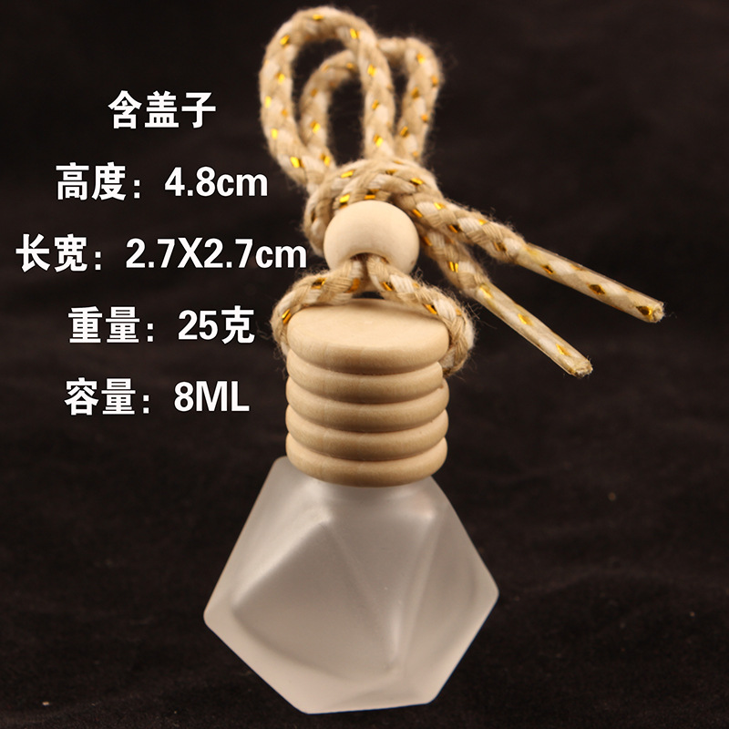 8ml 菱形.jpg