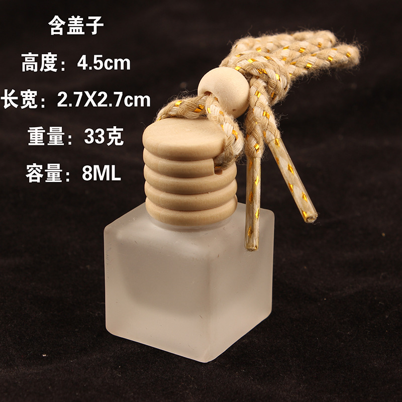 8ml 正四方.jpg
