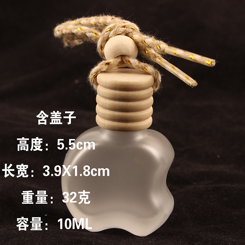 10ml 苹果.jpg