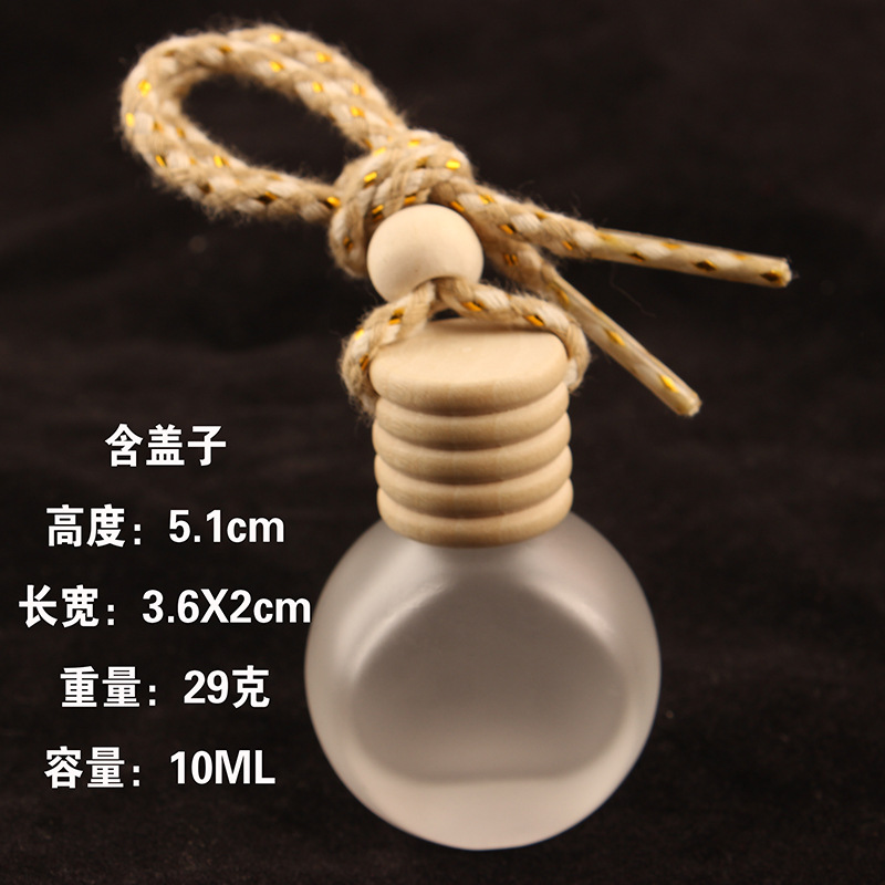 10ml扁圆.jpg